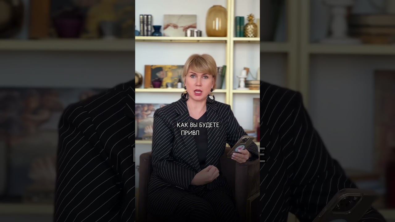 Закупили товара больше, чем планировали. Что делать?