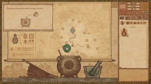 potion craft - варим ep1