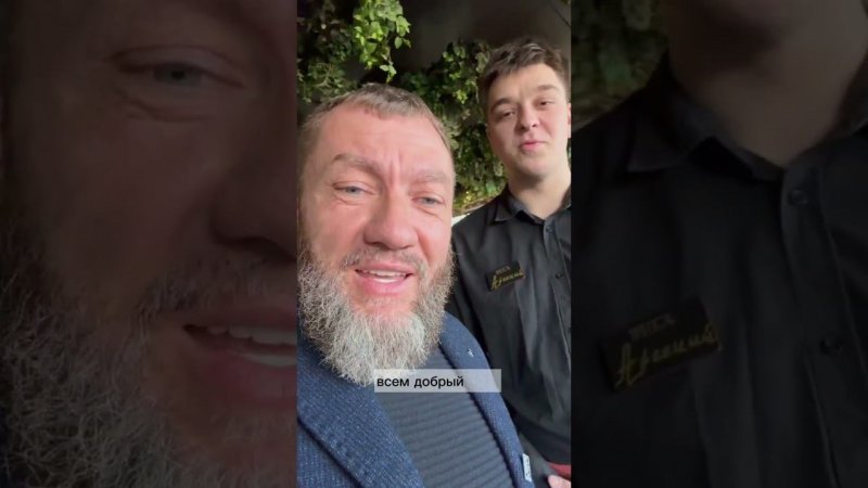 Уровень обслуживания в России и Европе. Рассказал в видео