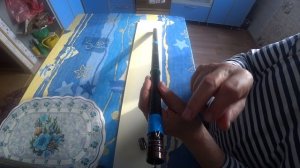 ПОЛУДОНКА