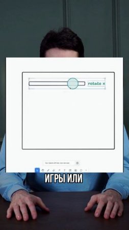 СЕРВИС КОТОРЫЙ ДЕЛАЕТ ПРИЛОЖЕНИЯ ПО РИСУНКУ