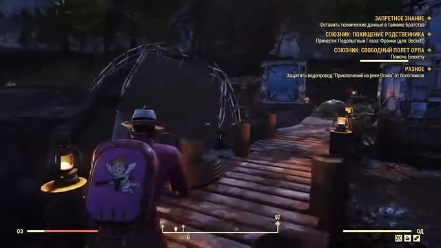 Фаллаут 76. Розовый ангел пустошей//PS4 смотреть онлайн