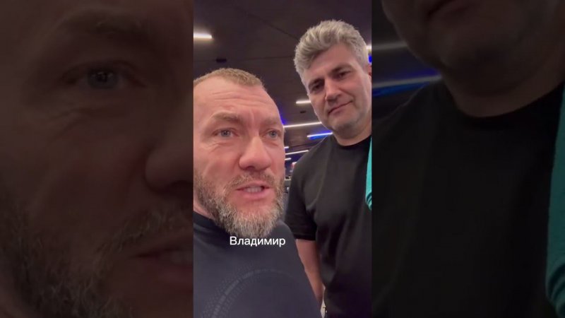 А гости из Германии продолжают ехать в Россию. Беру у них интервью