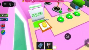 прохожу игру в роблоксе зарабатывай деньги 2 часть