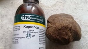 Самый главный минус рыбалки на валерьянку или корвалол и почему лучше так не делать