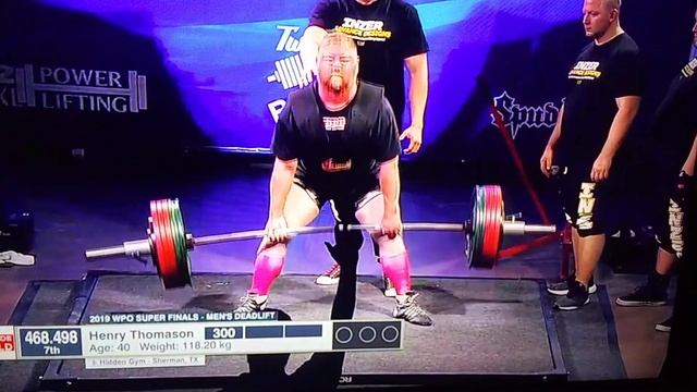 WPO Powerlifting 2021 смотреть онлайн