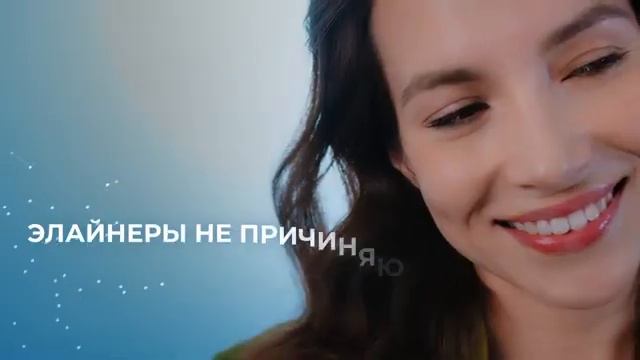 Исправление прикуса незаметными элайнерами Eurokappa в 1# Цифровой стоматологической клинике смотреть онлайн