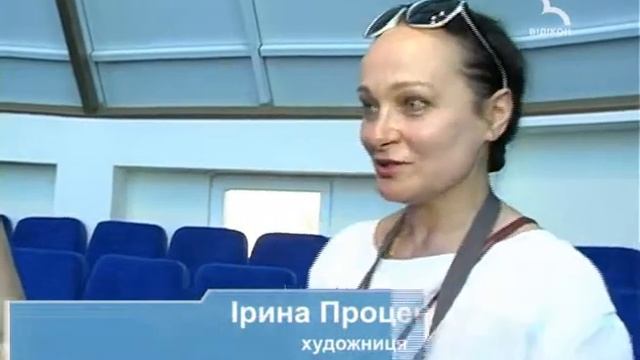 Японці передали в дар громаді Сумщини полотно знаменитого художника Давида Бурлюка. смотреть онлайн