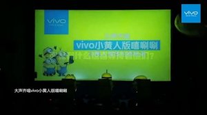 vivo Smart Phone X Minions
