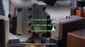 Станки резки алюминиевого профиля для окон и дверей