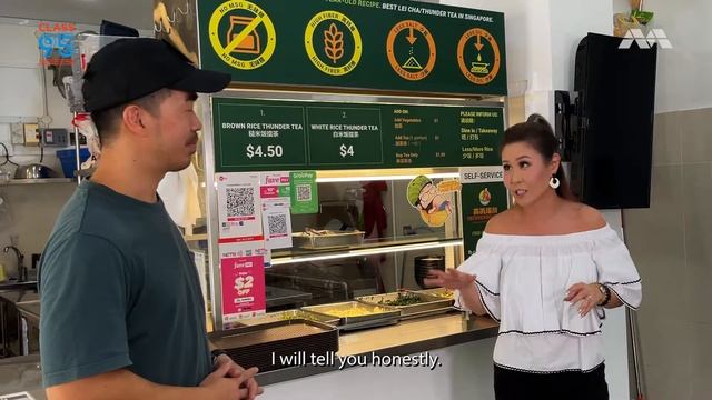 Class95FM Foodie's Choice - Thunder Rice Tea смотреть онлайн