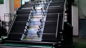 Автоматическая кашировальная машина