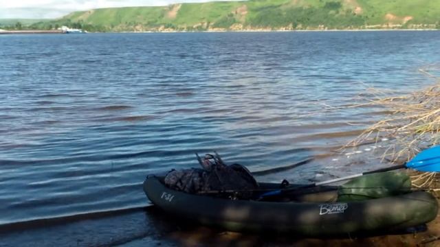 Кама 2019 смотреть онлайн