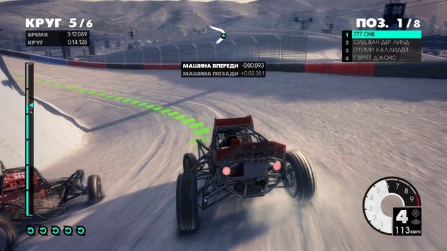 Dirt 3 - 4 сезон - 2 - 3 гонка