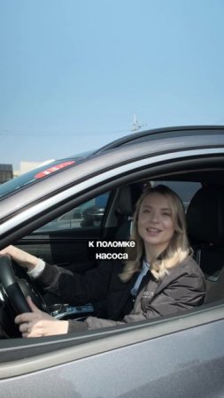 5 вредных привычек автомобилиста