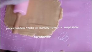 Зебра-песочное печенье👌👍