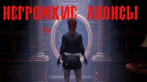 Семь игр, которые стоит взять на заметку! Cat Detective Albert Wilde | Liminal Point