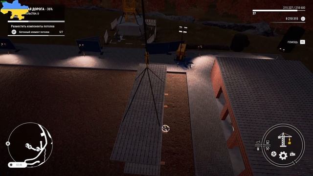 Construction Simulator 2022 смотреть онлайн