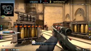 ДЖИГАН - На чиле cs go