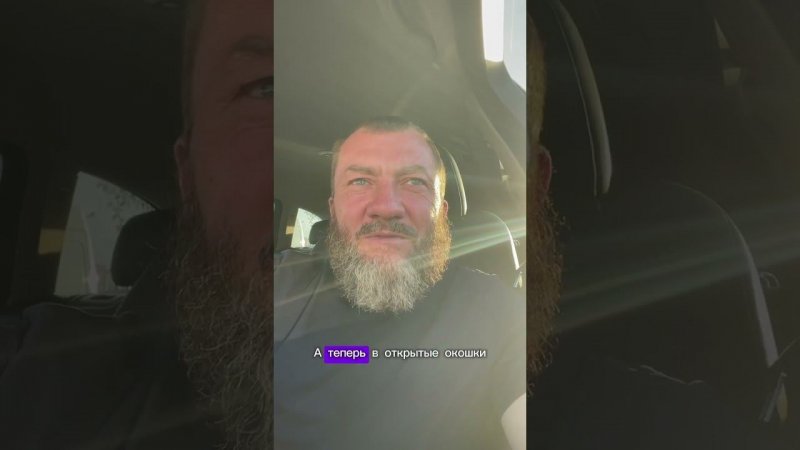 Здравствуй жизнь
