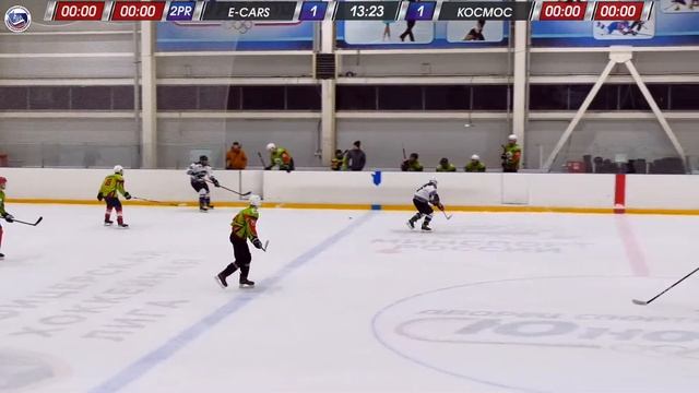 23.12.2023, ХК "КОСМОС" - ХК "E-CARS" (4 ЛИГА)