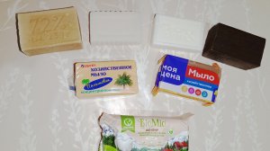 Дорвалась! 😅 Очень долгое мыление: хозики