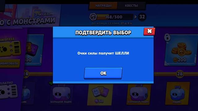 18 августа 2020 г.