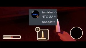 Озвучка 3# если бы монстры из Doors. Общались в Discord