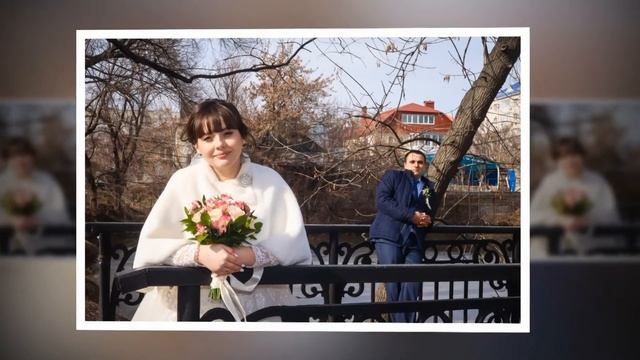 Слайды свадьбы 07 марта 2020 смотреть онлайн