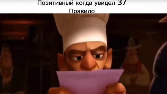 Типичный  ЖКХ Жопстер корп