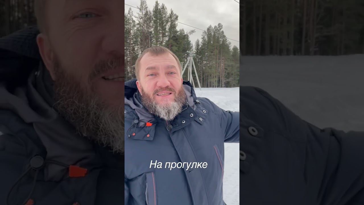 Стихотворение «Зима