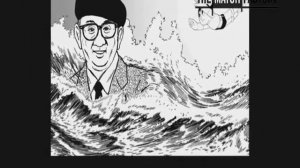 Тацуми | Tatsumi