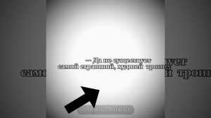 [15:27] Ульта видео