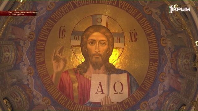 Пасхальное богослужение из Свято-Владимирского собора Севастополя