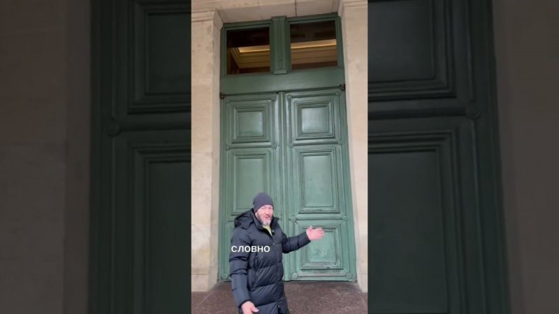 Подарки Богов. Автор Александр Чернов