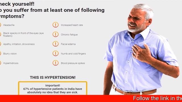 Cardiovax Forum смотреть онлайн