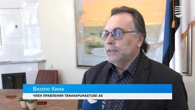 Таллинн активно готовится к предстоящей большой уборке смотреть онлайн