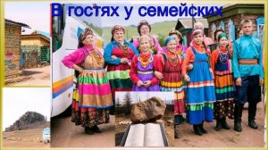 Экспресс тур по Бурятии с Жассо тур