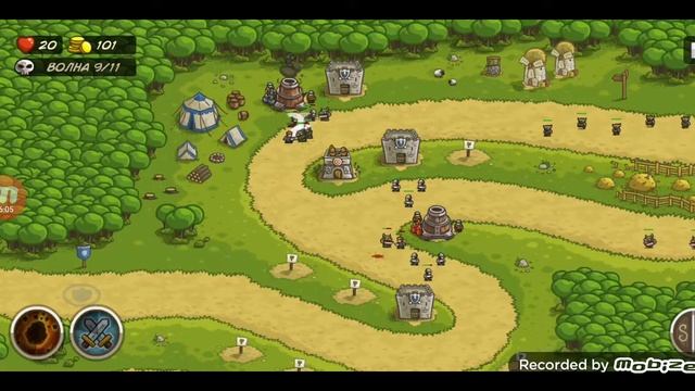 ктндом раш2 (жоская атака) смотреть онлайн