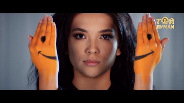 Жігер Ауыпбаев - Алдамадым смотреть онлайн