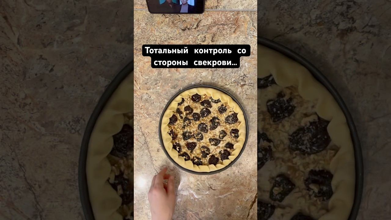 История с форума  истории рецепт историиизжизни история историяизжизни историилюбви