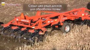 Kuhn Krause Dominator® Primary Tillage   Features and Benefits
