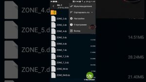 скачать shadow fight - 2 взлом, как стать титаном