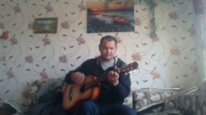 Контракт с судьбою.