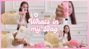 👛🩷Что в моей сумочке? Обзор содержимого, что всегда ношу с собой🎧🎀