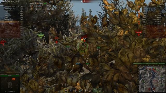 Nashorn erlenberg - задача выполнена смотреть онлайн