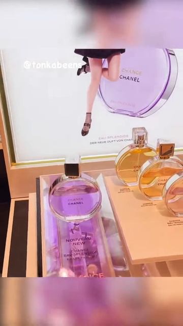 CHANEL CHANCE EAU SPLENDIDE. НОВИНКА 2025