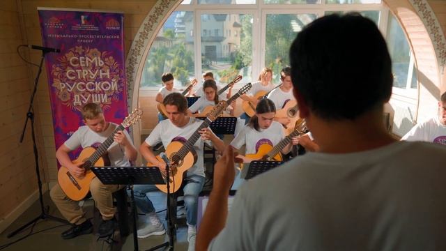 А. Бородин - "Половецкие пляски" (Гитарный оркестр "Русские гитары" ) смотреть онлайн