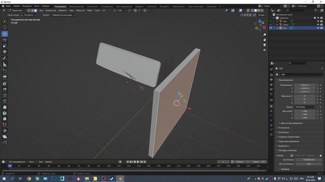 Что такое пивот и как им управлять в Blender и в Giants Editor? смотреть онлайн