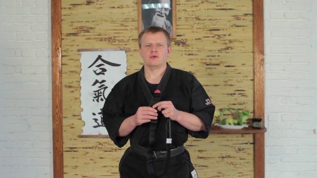 Красная метка